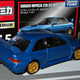 Illustration for article titled Tomica Tuesday: New Premium Models